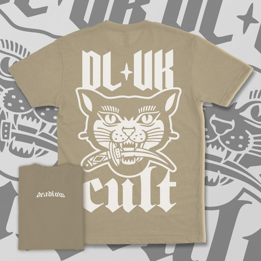 Wild Tiger Short Sleeve Tee